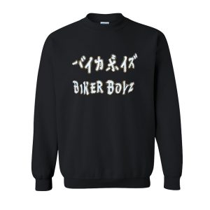 Biker Boyz Sweatshirt