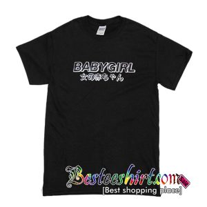 Baby Girl Japanese T-Shirt