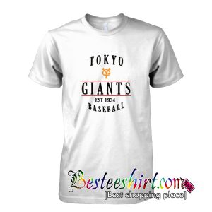 Tokyo Giants Baseball T-Shirt