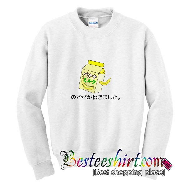 Banana Juice Sweatshirt