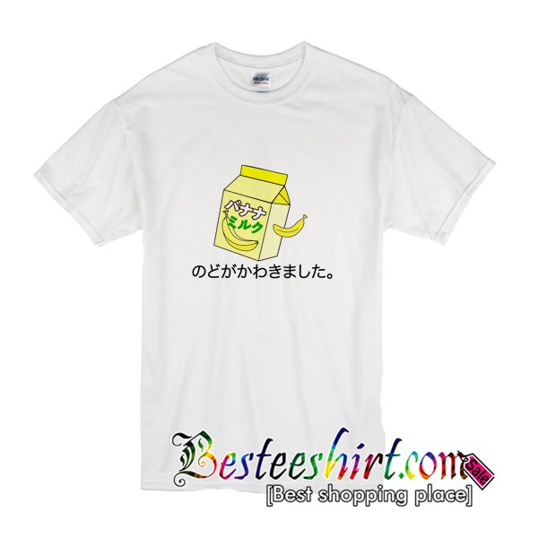 Banana Juice T-Shirt