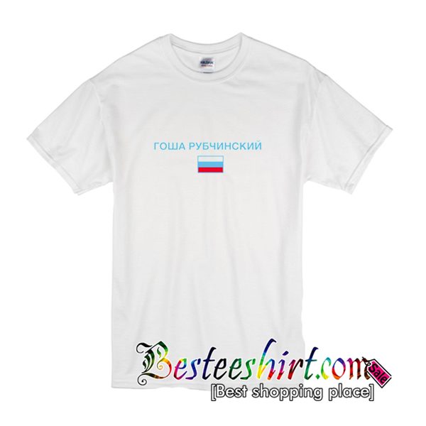 Gosha Rubchinskiy T-Shirt