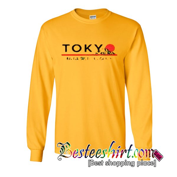 Tokyo Japanese Mountain Sweatshirt