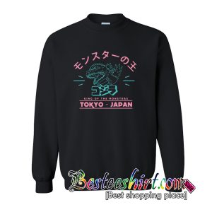 King of the Monster Crewneck Sweatshirt (BSM)