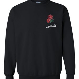 Arabian Rose Sweatshirt (BSM)