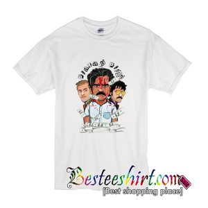 Lettbao Pablo Escobar T Shirt (BSM)