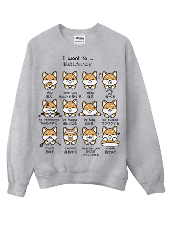 Japanese Shiba Inu Emoticon Crewneck Sweatshirt (BSM)