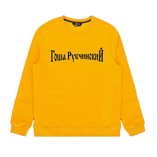 GOSHA RUBCHINSKIY LOGO Sweatshirt (BSM)