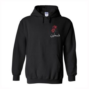 Arabian Rose Hoodie (BSM)