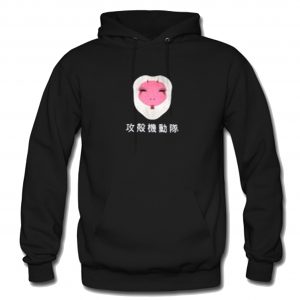 Ghost In The Shell Robo Geisha Hoodie (BSM)