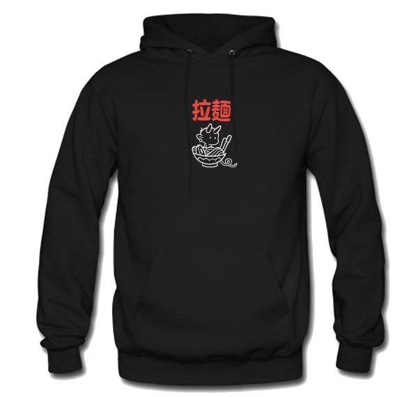 Ramen Demon Hoodie (BSM)