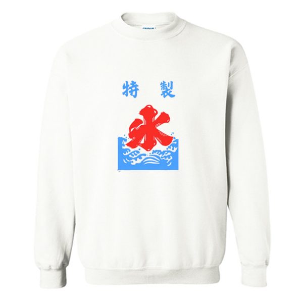 Japanese Ice Sweatshirt (BSM)