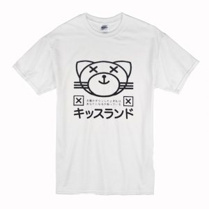 The Weeknd Kiss Land After Hours T Shirt (BSM)