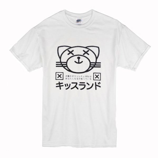 The Weeknd Kiss Land After Hours T Shirt (BSM)