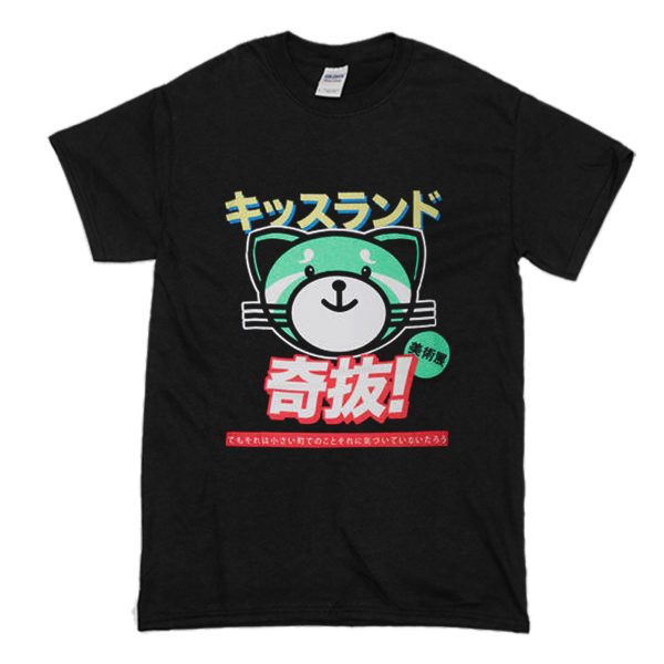 Weeknd Kiss Land T Shirt (BSM)