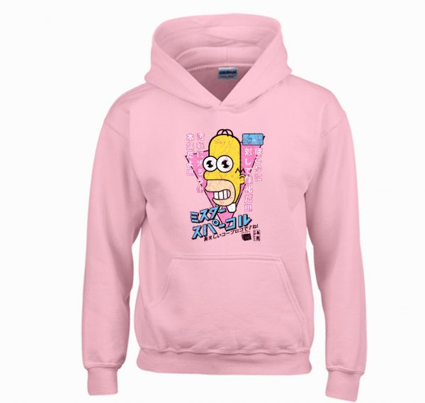 Mr Sparkle Japanese Hoodie (BSM)