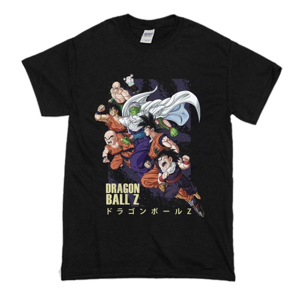 Dragon Ball Z Raditz Saga T-Shirt (BSM)