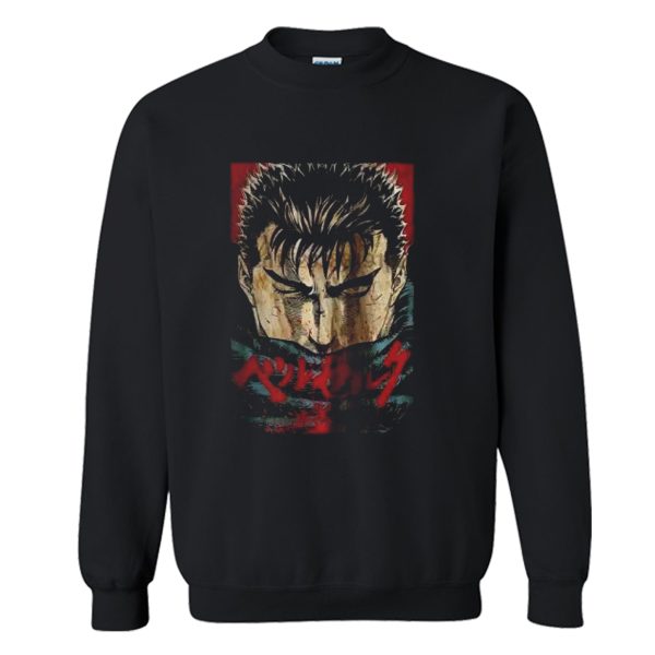 Guts Berserk Sweatshirt (BSM)