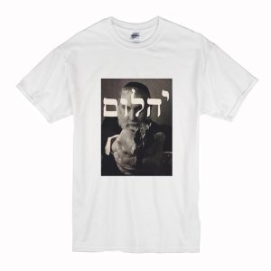 Mac Miller Hebrew T Shirt (BSM)