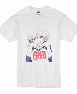 Uzaki Chan Sugoi Dekai T-Shirt AI